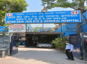 Attar Sain Jain Eye & General Hospital